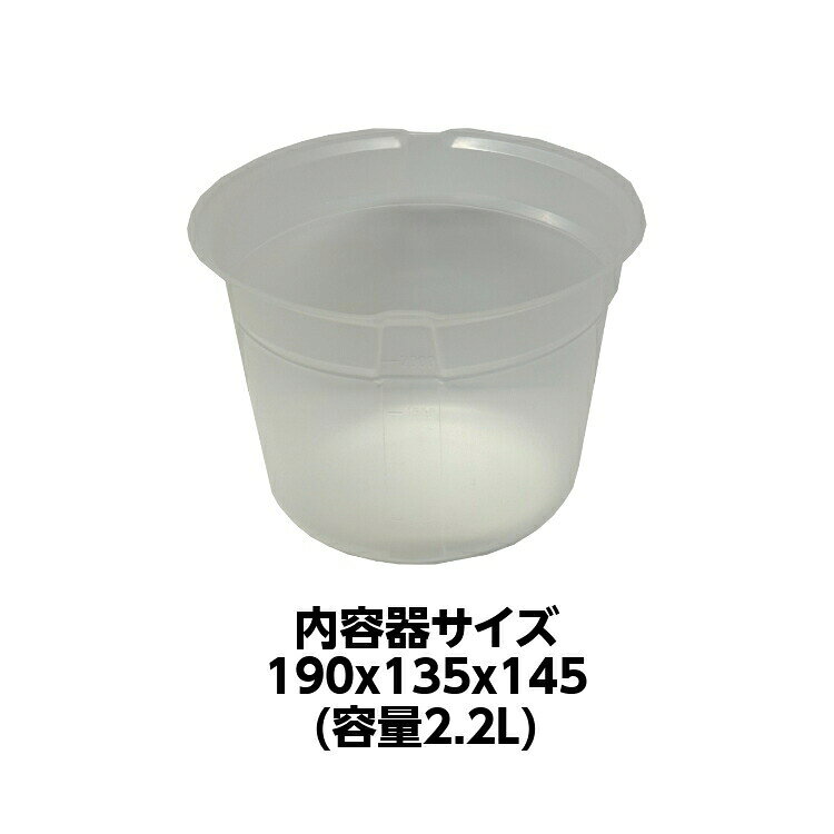 YK�ݥ����ƴ� 3�� �ݷ� 10���1�� 2.2L ���� �Ѷ� �������� ��