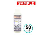 【お試しサイズ】 高速分解液 50ml クリスタルプロセス 雨ジミ イオンデポジット 鱗状痕 即効分解 除去 酸性雨 水垢 車 自動車 バイク