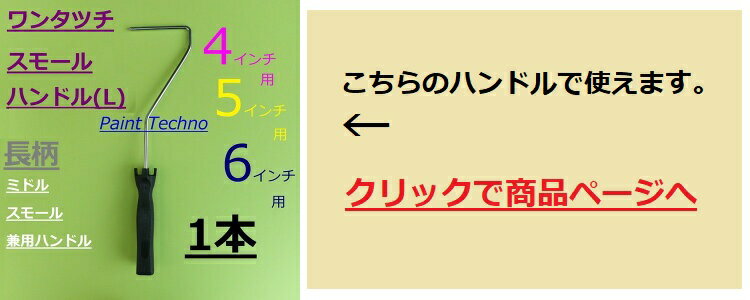 ���������顼 �˺��� 6����� 6S-KGSS �ޥ�ơ� ����