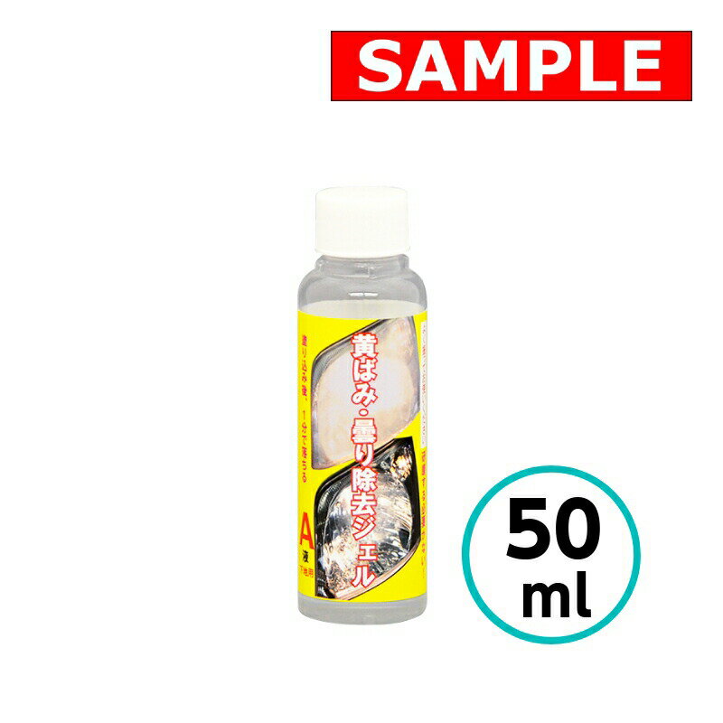 ڤ Фߡޤ A 50ml ꥹץ