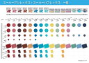 paint-techno:10000308のサンプル画像3