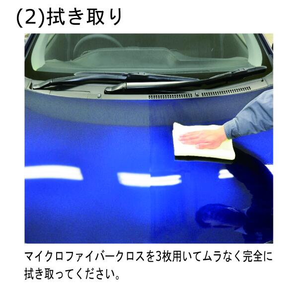 �ڤ���������� �ϥ��ƥ�X1��®�Ų������� ���ꥹ����ץ����� ���饹�����ƥ��� 50ml �� ��ư�� �Х���