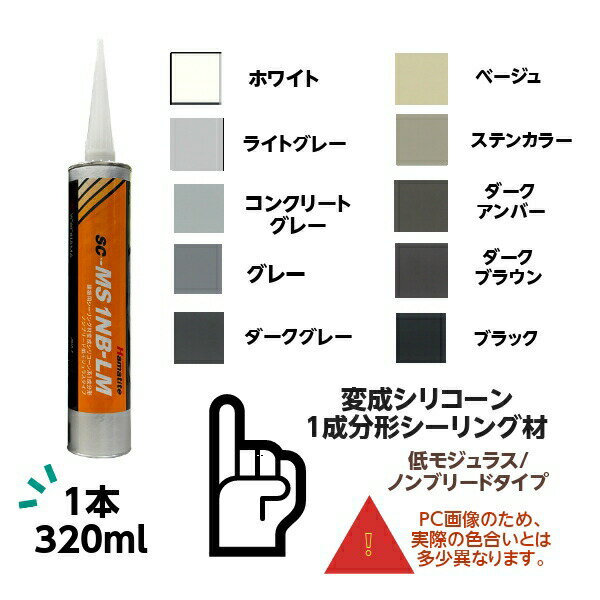 ������ �ϥޥ����� sc-MS1NB-LM (�쥹���ѡ����LM) 10�ܥ��å� �������ꥳ�� ���ͥ��� ������� ��������