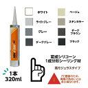 paint-techno:10000338のサンプル画像2