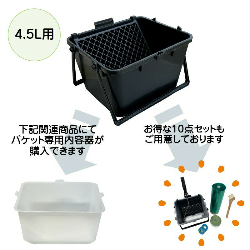 �����顼�Х��å� SX������ (4.5L��) ���� �ͥå��� ���� �Ѷ� �������� ��