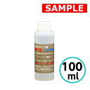 【お試しサイズ】 手直し剤 (24時間以内使用) 100ml クリスタルプロセス 車 自動車 バイク
