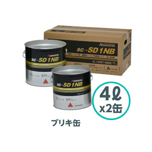  ϥޥ sc-SD1NB 4L2 (줵Ǥ󥯥1) ֥ꥭ ͥ  