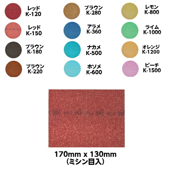 ����󥭥�1�̼��ޡ� ���Хå��� �����ѡ�������å��� ������ ��5������ ��å� �֥饦�� ������ ���� ���� ���� ���� ����� �ԡ��� ��12�ּ� �ڡ��ѡ� �䤹�� 170mm��130mm ���� ���� ���� ­�դ� ��ư���佤 �ڹ� ��° ������ ���� �إåɥ饤��