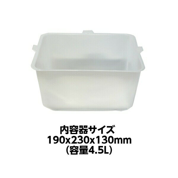 ����󥭥�1�̼��ޡ� YK �����顼�Х��å� ���ƴ� SX�����ȥ�å� 10���1�� 4.5L �ݥ� ���� �Ѷ� �������� ��