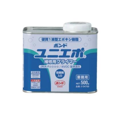 【即日出荷】ボンドユニエポ補修用プライマー 500g コニシ株式会社 防錆用 常温硬化・硬質1液型エポキシ樹脂系プライマー タックコート材 塗料販売