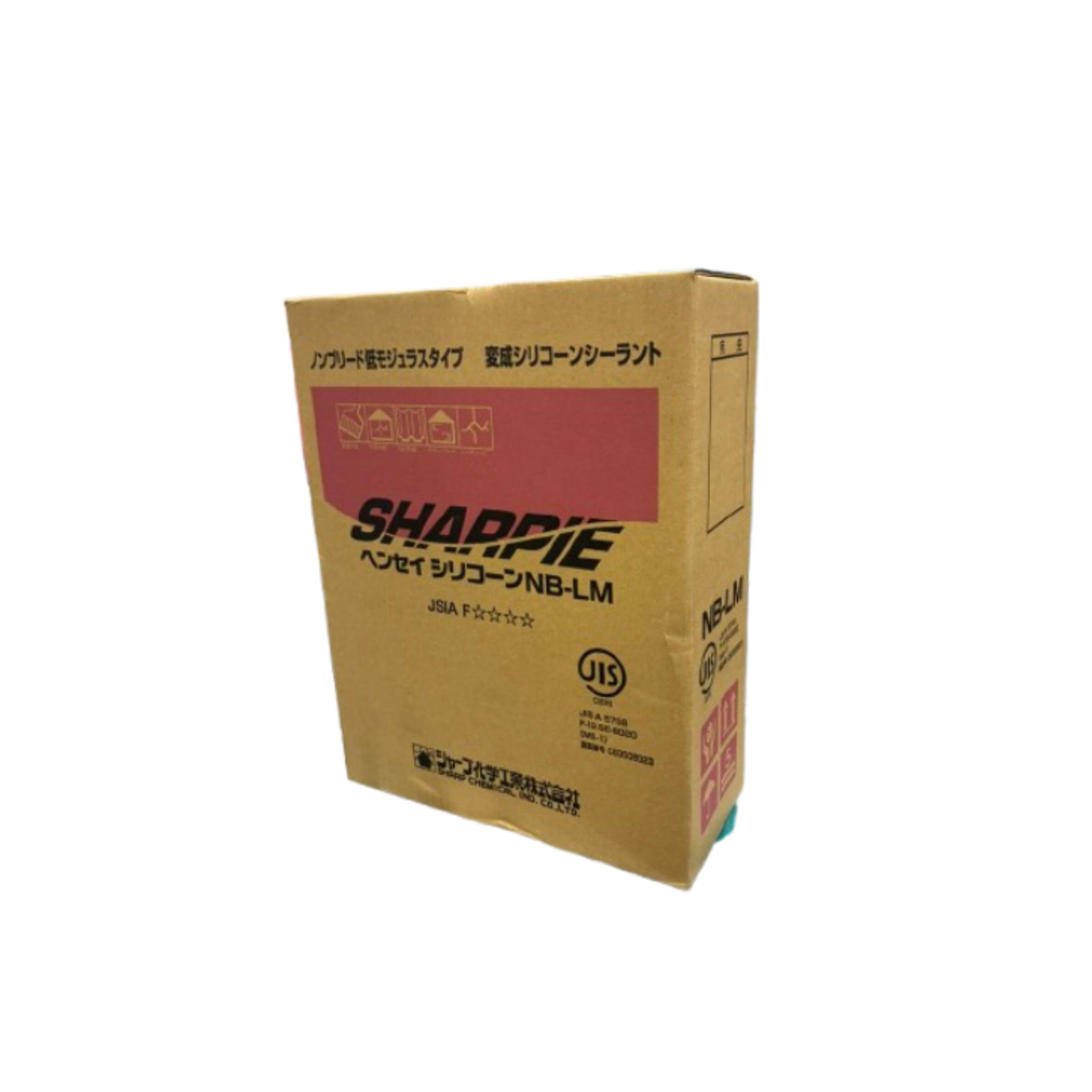 【即日出荷】シャーピーヘンセイシリコーンNB-LM 320ml/ 10本入りコーキング 変性シリ
