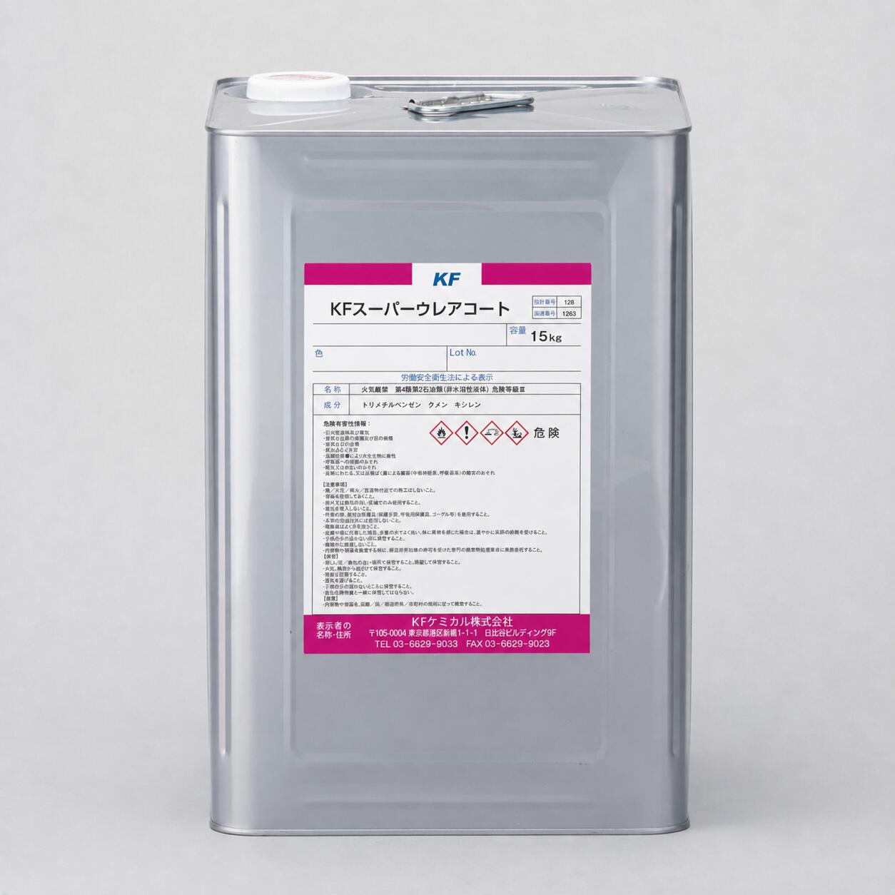 KFスーパーウレアコート クリヤー 15kg(83〜100平米分) KFケミカル 弱溶剤