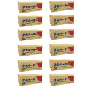 【 即日発送 】最安値に挑戦!タスペーサー02 黒 12小箱セット(500個入り×12) セイム 屋根塗装の縁切りに!/簡単手差しタイプ
