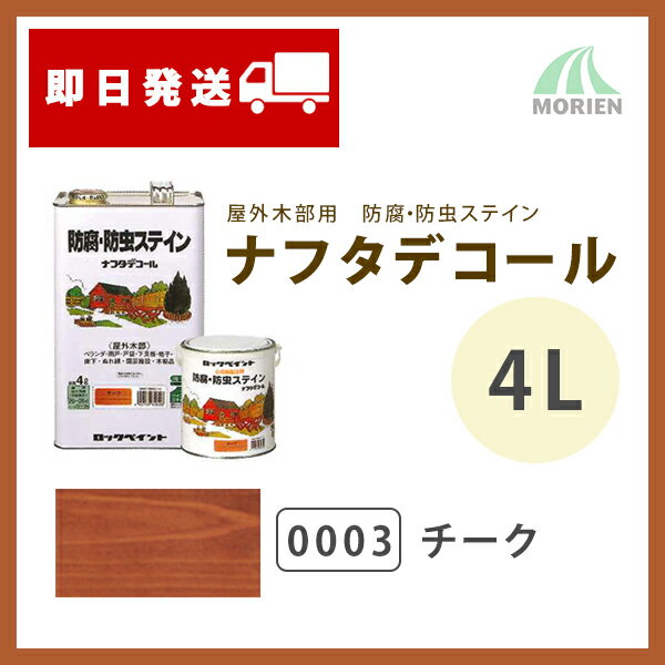 �ڥ٥��աۥʥե��ǥ����� 0003������ 4L(��20��26ʿ��ʬ) ���å��ڥ���� ����/����/������/���塦����ƥ���/085�饤��