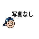 ボンパラゴン 内装にも外装にも！【7インチ・毛の長さ13mm】×1本入1袋rウレタン塗料でも泡立ちの少ない無泡タイプの優れたローラー