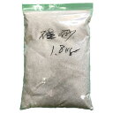 【 即日発送 】硅砂 6号 約1.8kg 小分け 床用塗料 防滑仕上げ