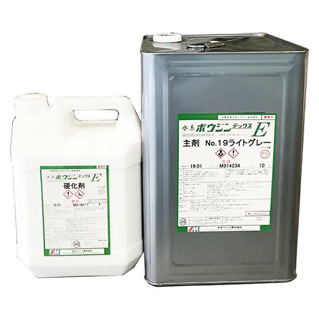 水系ボウジンテックスE 全14色 ツヤあり 14kgセット(約41〜54平米分) 水谷ペイント コンクリート/モルタル/屋内/床用/水性