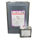 ルーフピアニ 標準色 全15色 15.3kgセット(43〜51平米分) 水谷ペイント 水性 2液 ナノシリコンテクノロジー ハイラジカル制御 遮熱 防カビ 防藻