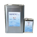 フロアピアニ 標準色全16色 ツヤあり 15.3kgセット(約48〜64平米分) 水谷ペイント 水性 モルタル コンクリート 屋内 屋外 床用 水系ボウジンテッ...