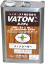 バトンシーラー 4L(約80平米分) 大谷塗料 VATON 油性 木部 屋内用 速乾 1液バ