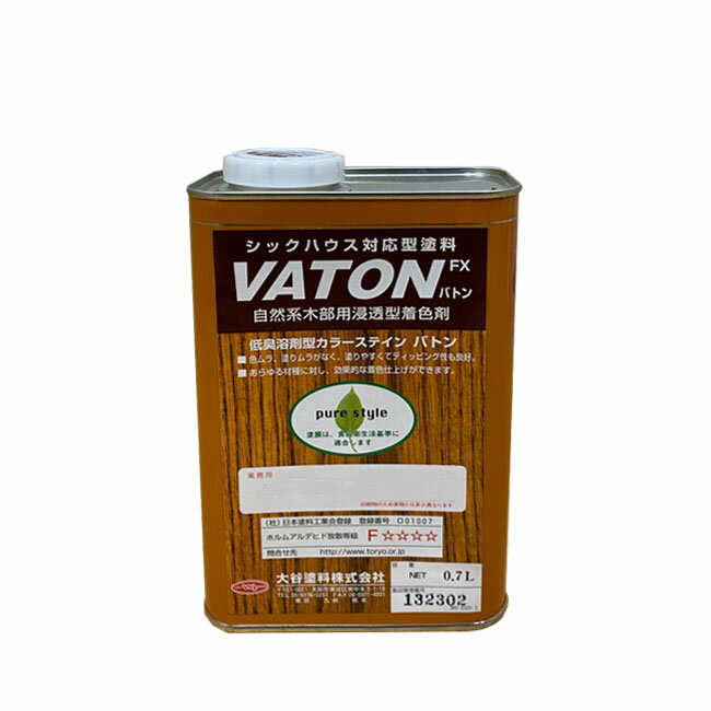 VATON バトン 全15色 0.6kg(0.7L)(約14平米