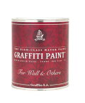グラフィティーペイント ウォール＆アザーズ 全35色 ツヤけし 1L(約5.5平米分) ビビッドヴァン 水性 VOCフリー GRAFFITI PAINT Wall&Othiers