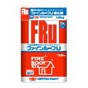 ファインルーフU 標準