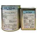 ファインSi 調色品(淡彩) ツヤ選択可能 3.2kgセット(約22～26平米分) 日本ペイント ニッペ 油性 弱溶剤 2液 外部壁面