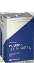 【 送料無料 】パーフェクトトゥルーマット 調色品(中彩) 艶消し 15kg(約56平米分) 日本ペイント ニッペ 外壁用塗料(ペンキ) 日塗工調色可 つや消し
