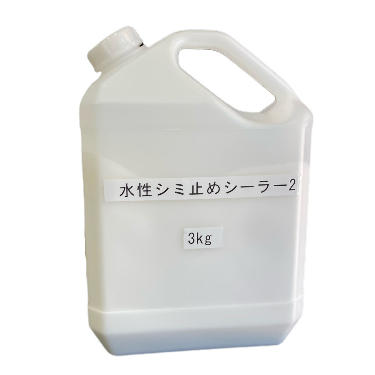 水性シミ止めシーラー2 3kg(約23～27平米分) 日本ペイント ニッペ 水性 屋内用 シミ止め  ...