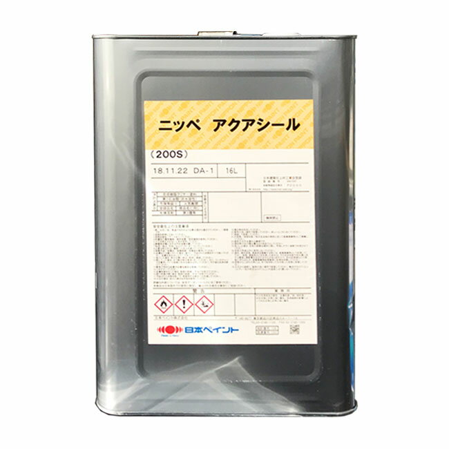 アクアシール200S 16L 日本ペイント ニッペ 油性 1液 撥水