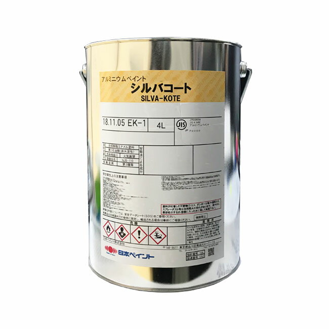 シルバコート 4L(20〜30平米分) 日本ペイント ニッペ アルミニウムペイント 油性 既調合 1液 シルバーコート 合成樹脂エナメル塗料
