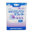 水性シリコンベストサフェーサー 全4色 15kg(約30～50平米分) 日本ペイント ニッペ 水性 屋根用 下塗り材 アスファルトシングル用