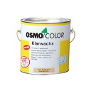 【送料無料】 オスモカラー ウッドワックス #3123 パイン 半透明着色3分ツヤ有 [2.5L] osmo オスモ&エーデル 木部用保護塗料 浸透型着色剤 屋内木部 壁 天井 家具 建具 子供用玩具 積み木 防汚効果 撥水効果