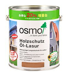 【送料無料】 オスモカラー ウッドステインプロテクター #728 レッドシーダー [3L] osmo 木部用保護塗料 防腐 防藻 防かび 防カビ 撥水 屋外 外壁 ウッドデッキ