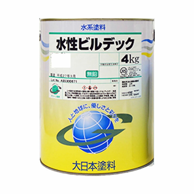 【水性ビルデック淡彩調色 4kg約15m2分】防カビ・強膜アクリル樹脂系水性塗料メンテナンス&パワーエマルション塗料●用　途　・建築物の内・外壁、軒天　　コンクリート、モルタル、スレート板、木部、鉄部、　　亜鉛めっき面、ビニールクロス面、その他各種ボード面など　・室内やマンション廊下の天井によく使われ、臭いが少なくて水性なので使いや　　すい商品です。●特　長　・溶剤系塗料レベルのヤニ止め効果を実現　　※軽いレベルのヤニには対応できますが、すべてのヤニに対応できるわけでは　　　 ありません。　・優れた透湿性でフクレやはがれを防止します。　・防カビ、防藻効果で建築物を保護します。　・水性塗料でありながら強靭な塗膜を形成し、優れた耐久性を発揮します。　・シンナーを使用しない水性のため、塗装中や塗装後の臭いが気になりません　・屋内外はもちろん、溶剤系塗料しか対応できなかった条件の厳しい場所にも　　使用できます。★同じタイプの水性ケンエースも人気！●サイズ　　4kg●塗り面積　　約15m2（2回塗りの場合）●つ　や　　ツヤ有り・5分ツヤ・3分ツヤ・つや消し、からお選びください。●希　釈　　水道水　　　　　　・ハケ、ローラー　・・・　5〜15％　　　　　　・エアレス　・・・　10〜20％　　　　　　（エアスプレーの場合はエアレス希釈率より5〜10％増やしてください）●メーカー　　大日本塗料日塗工色見本帳や他の色見本帳で色を指定してください。発注時、STEP3-備考欄に色を記入、もしくは発注後にTEL・メールにて色をご指定ください。グループ商品水性ビルデック　白 1kg　約4m2分水性ビルデック淡彩調色 4kg約15m2分水性ビルデック　白 4kg　約15m2分水性ビルデック淡彩調色 16kg約60m2分水性ビルデック　白 16kg約60m2分カラーバリエーション、関連商品、詳細説明はカテゴリーページへカテゴリーページ(水性ビルデック)をご確認ください。カテゴリーページには、使い方や関連商品等、詳細な説明も載せています。大日本塗料　低臭室内用つや消し　ペンキ販売