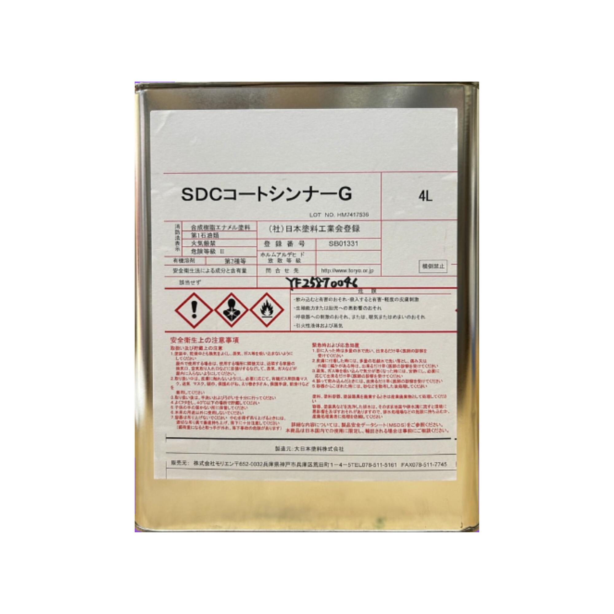SDCコートシンナーG 4L 大日本塗料 専用うすめ液