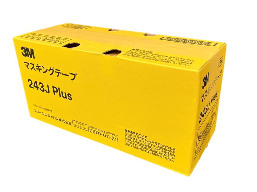 【 送料無料 】243J 30mm 1ケース(40巻入) 3M黄色建築用マスキングテープ 1