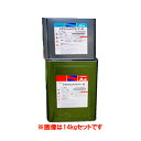 エポラマイルドプライマーS 28kgセット(約186〜280平米) 日本特殊塗料 油性 屋根 下塗り剤