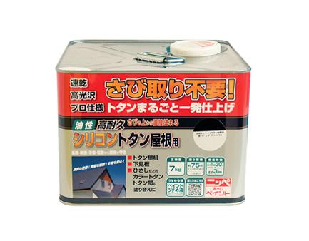 楽天市場】ニッペ 高耐久シリコントタン屋根用 7kgの通販 楽天市場】ニッペ 高耐久シリコントタン屋根用 7kgの通販