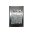 シランコートS 16L(約40〜50平米分) 菊水化学工業 シラン系オリゴマー溶液/コンクリート用/浸透性吸水防止材/下塗り用