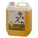 キヌカ 1L(約80平米分) 日本キヌカ 自然塗料/クリアー/特許登録商品/無臭/オイルフィニッシュ