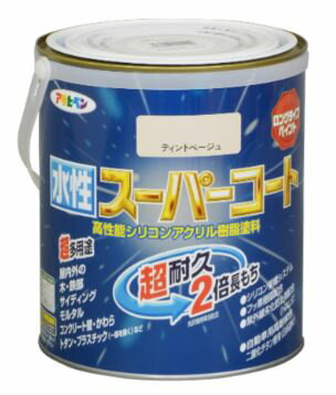 【アサヒペン水性スーパーコート ティントベージュ 1.6L 約13m2】【特　長】● 特殊フッ素樹脂、シリコン架橋システム及び紫外線劣化防止剤(HALS)の相乗効果により、汚れにくく、耐久性が格段に優れた高性能塗料です。● 酸性雨や酸性雪・排気ガス・塩害に強い塗料です。 ● いやな臭いの少ないタイプで、1回塗りでもOK。 ● サビドメ剤、カビドメ剤を配合していますので、サビやカビの発生を防ぎます。 【用　途】● フェンス・門扉・鉄柵・看板・おもちゃなどの鉄部、鉄製品。● カラーベスト・スレート瓦・セメント瓦・トタン屋根。● コンクリート・ブロック・各種サイディングなどの外壁やへい。● ドア・雨戸・羽目板・板べい・ガーデン用品などの屋内外の木部、家具、木工品などの木製品。● 台所・居間などのしっくい・モルタル・コンクリート壁・板壁。● 発泡スチロール・アクリル・硬質塩ビのプラスチック面。※ 釉薬瓦・いぶし瓦、絶えず水がかかったり水につかるところや、いつも湿っているところ、また床面には適しません。※ 家庭用塗料ですので業務用塗料ほどの性能は期待できません。※ 詳しい性能などは、アサヒペンもしくは当社へお問合せください。 【tnbeige ティントベージュ 1.6L 約13m2】サイズバリエーションtnbeige ティントベージュ 1/5L 約1．6m2 ｜ tnbeige ティントベージュ 0.7L 約6m2 ｜ tnbeige ティントベージュ 5L 約40m2 ｜ tnbeige ティントベージュ 10L 約80m2 カラーバリエーションカテゴリーページ(水性スーパーコート)から選んでください。使い方や関連商品等、詳細な説明も載せています。