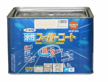 アサヒペン水性スーパーコート ツヤ有 白 5L 約40m2 塗料販売