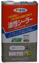 アサヒペン油性シーラー 4L 塗料販売