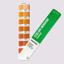 パントンマッチングシステム■PANTONE(パントン)■カラーブリッジ/コート紙