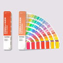 パントンマッチングシステム■PANTONE(パントン)■フォーミュラガイド 2冊組/コート紙・上質紙