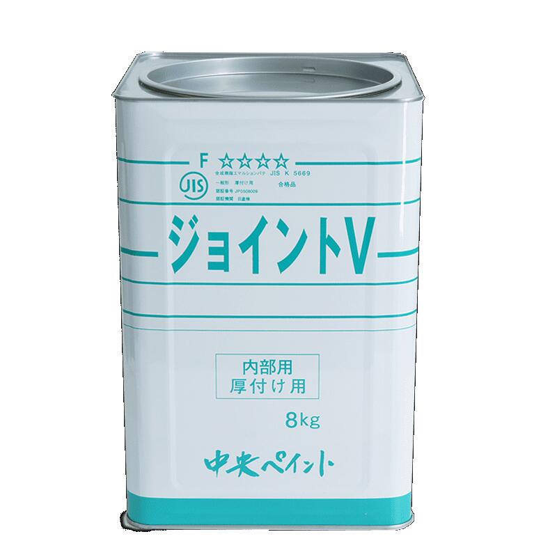 塗料　VトップH上塗、中塗ポリウレタン樹脂塗料L25-85V 各4k1セットです。 大日本塗料＞V-TOP H 重防食用ポリウレタン樹脂塗料【未使用