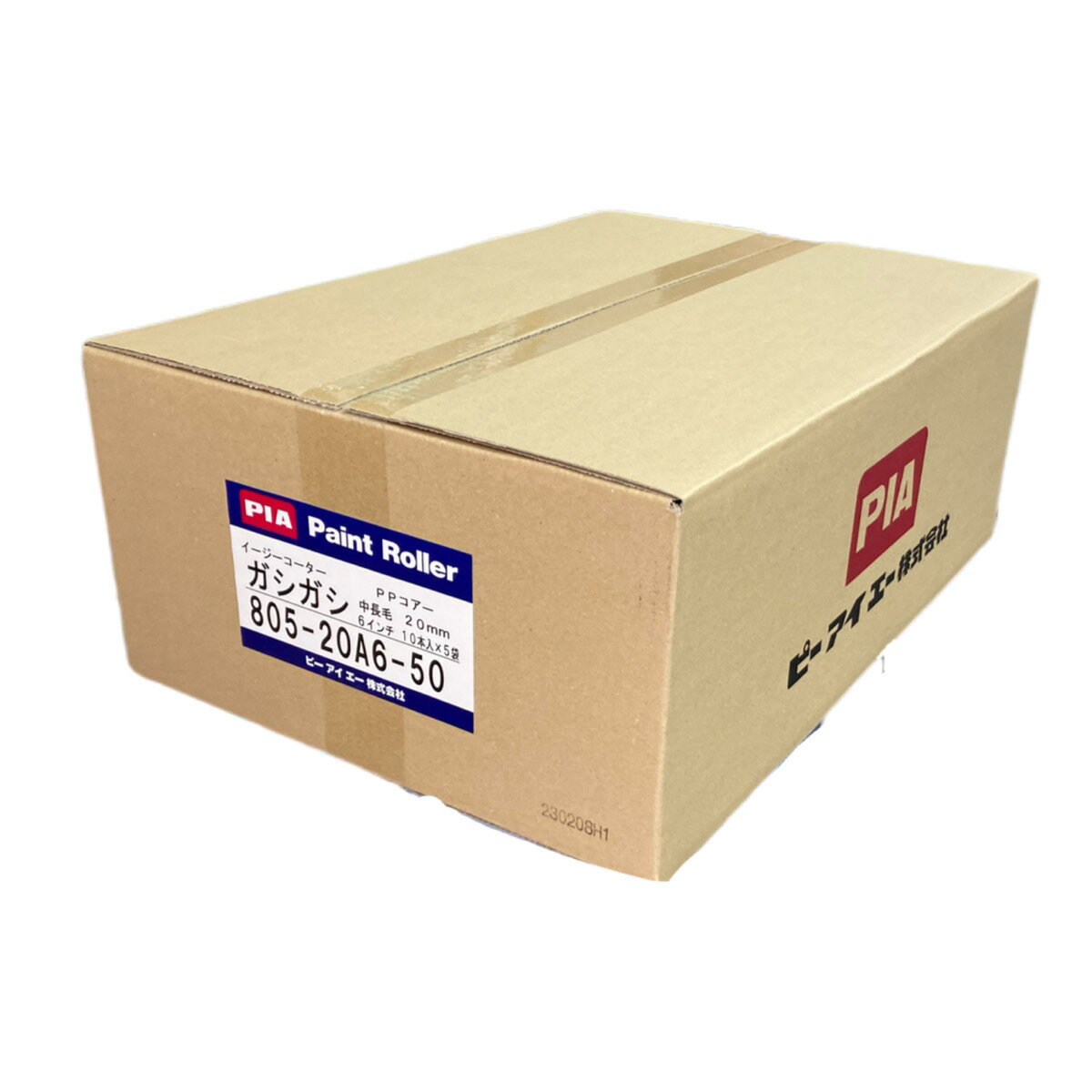 【50本入り】ガシガシ 20mm6インチPIA ローラー 広面積 外壁 屋根