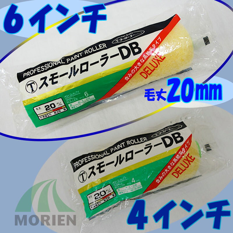 ���ѥ����顼 �ץ��첡������ǽ ���⡼������顼DB 6��������ѥ����顼 �ץ��첡������ǽ ���⡼������顼DB 6�����